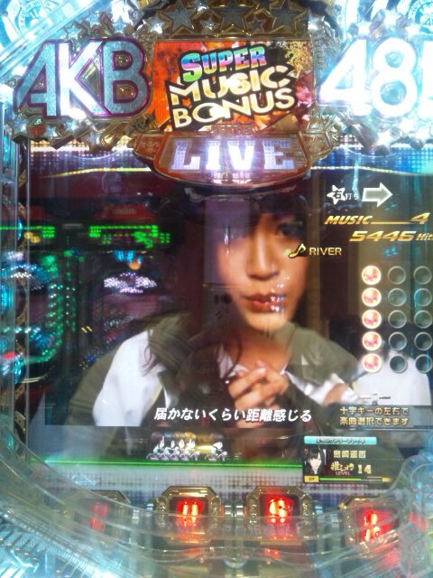 パチンコを楽しむことでいかに日々のストレスを解消できるか考える塾です。また、楽しむだけでなく勝つための情報を発信していきたいと思いますので宜しくお願いします。 また、時々ビジネスについても発信しています。
#enishiz
https://t.co/fcuq3Ye8JR