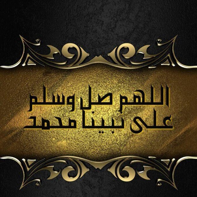 أيـه أحبك مثل حب الصباحي للكويت وأيه أحبك مثل حب بن مكتوم لدبي