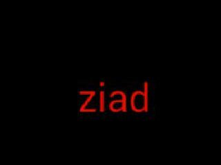 زياد ومادراك من زياد ♥