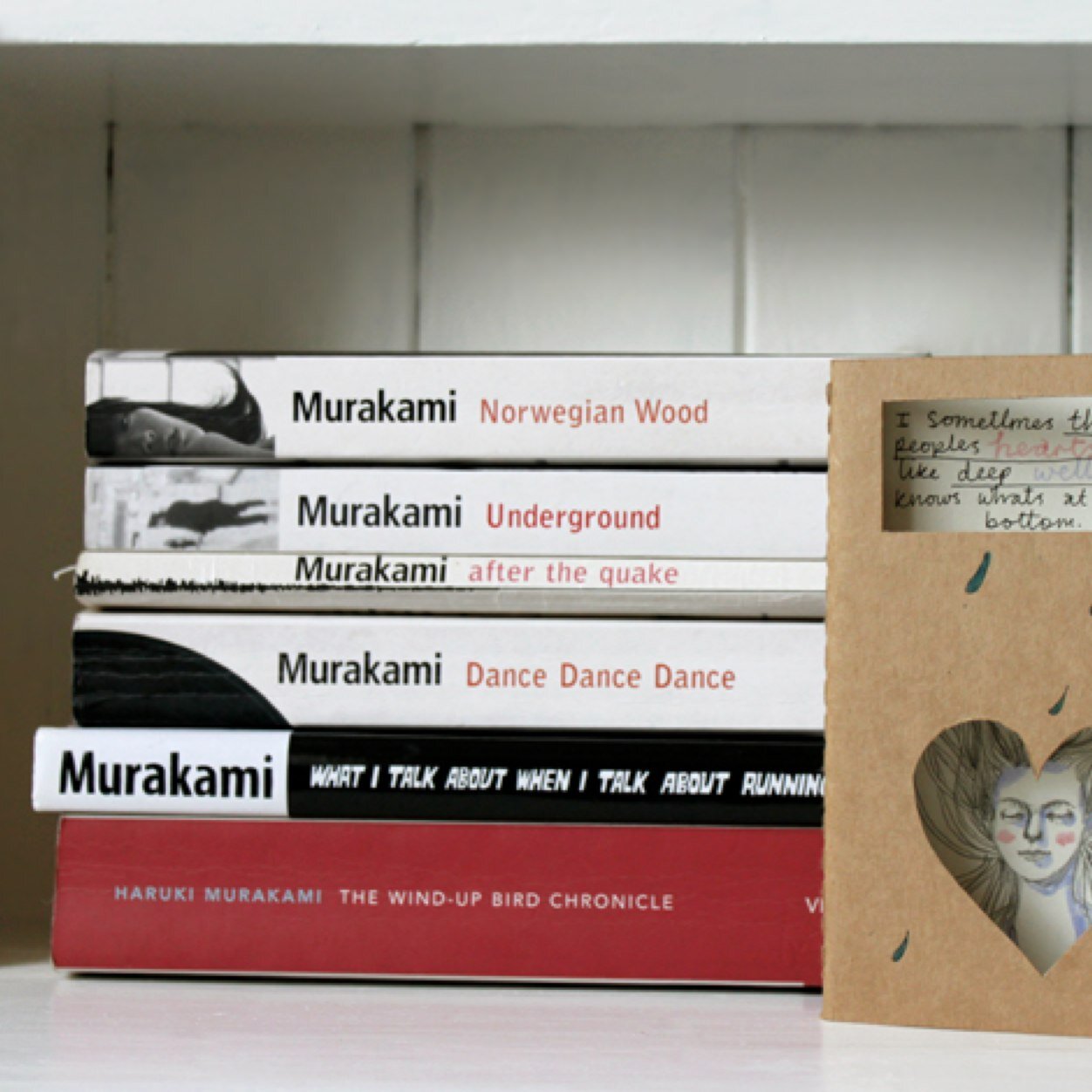 A collection of quotes from the great Japanese writer Haruki Murakami