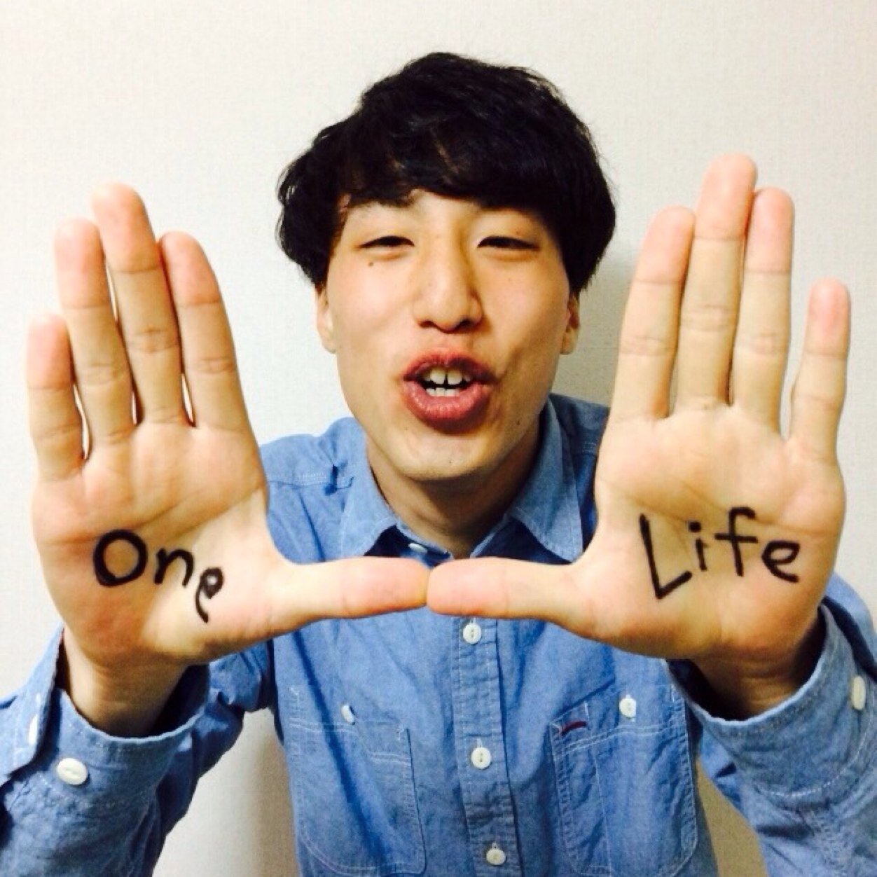 One life もろたもんは生き甲斐
One life 他になんもいらない
One life 一人だけの存在
Once in my life

ほんまにありがとう