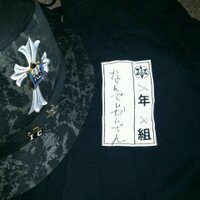 ☝ウメでん☆梅・村☆マロでん (@keeton3rd) 's Twitter Profile
