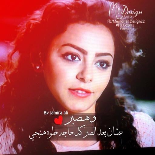 samora32856197's profile picture. easy is hurt someone who loves us...difficult is to heal the wound انا #اهلاوية