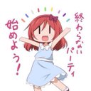 ムッチュ☆Yuuki (@0822yuuki) Twitter