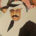 محمد فهيد النهاري (@mohammadfhid) Twitter profile photo محمد فهيد النهاري (@mohammadfhid) Twitter profile photo
