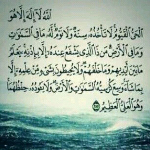 .وان غاب وان رحل فهو في قلوبنا بقى  عاتق
