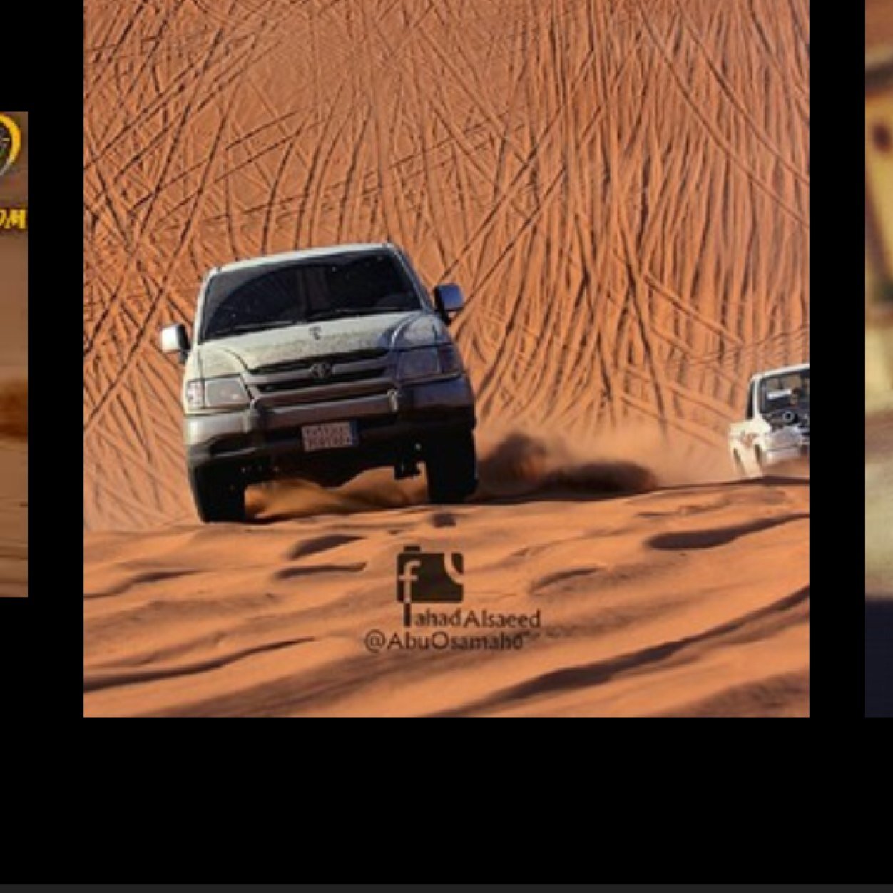 حبيت انا اسمك واهلك ومرباك وحبيت ااهل جده كل ابوهم عشانك: )