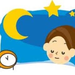 不眠症改善に向けてのtweetをしていきます 7日間で解消します。是非ブログをご覧くださいhttp://t.co/XZ1I1dxHT9