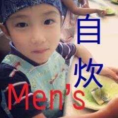 超簡単なレシピを紹介！しています。自炊男子必見だよ。フォローしたらお料理上手になれちゃうかも？