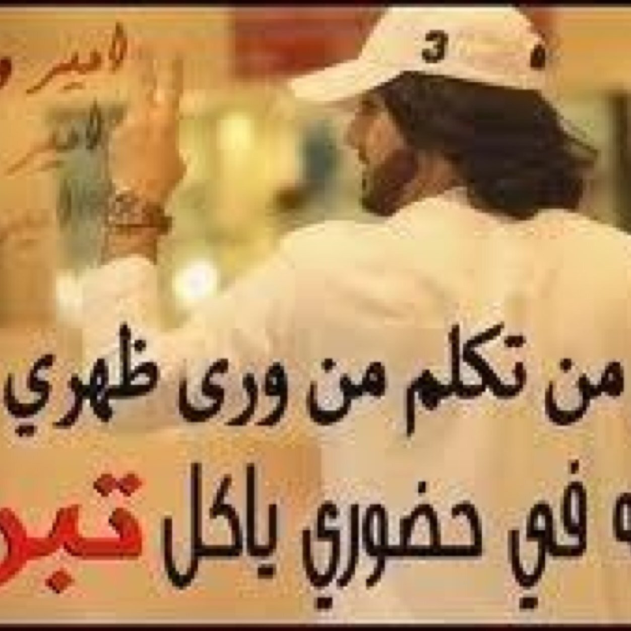 bathi777's profile picture. 