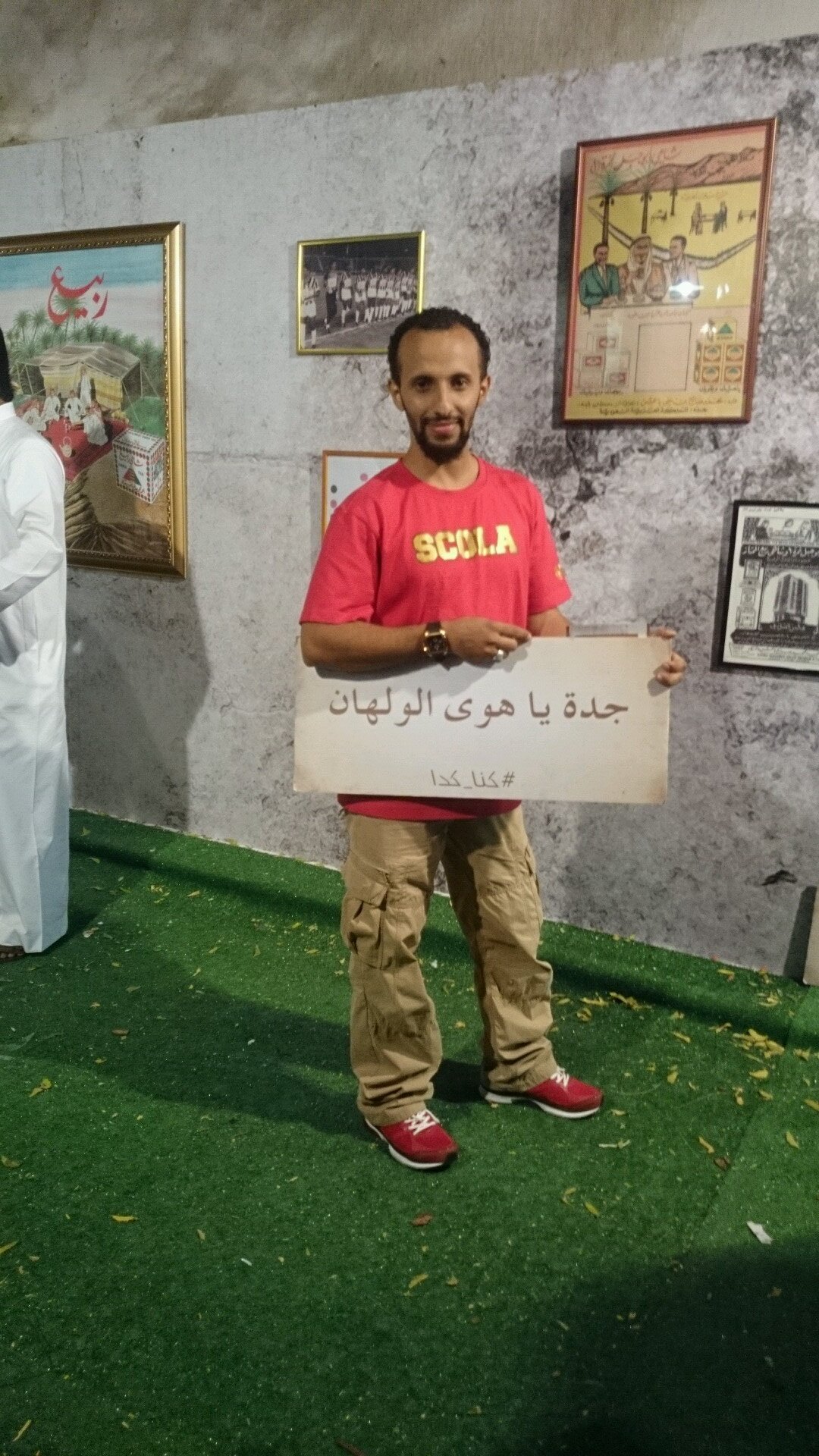 bensenaan's profile picture. 