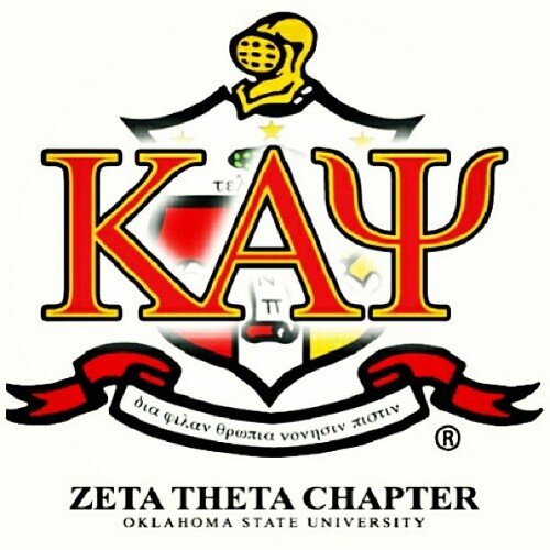 To achieve in every field of human endeavor... Chartered April 3rd, 1971 #HeadHunters