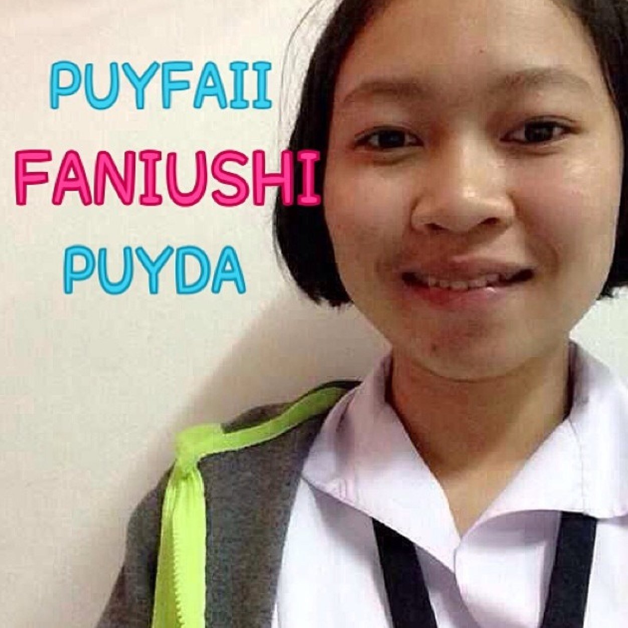 Bungkan school.