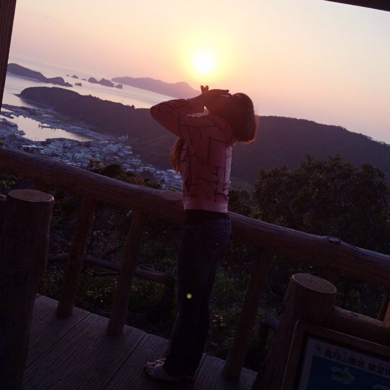 ayanyan_japan's profile picture. 波乱万丈な人生一生懸命生きてます( ^ω^ )