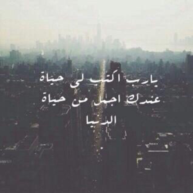 سبحان الله عدد ماكان سبحان الله عدد مايكون سبحان الله عدد الحركات والسكون ..