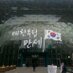 Tokyoinseoul (@tokyoinseoul) Twitter profile photo