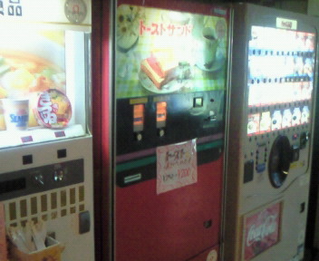 埼玉在住。ラーメン食べ歩き、地理、旅行、酷道、鉄道、温泉好き。青少年団体の代表もしてます。子ども会やJL関係は→@kodomokai_com