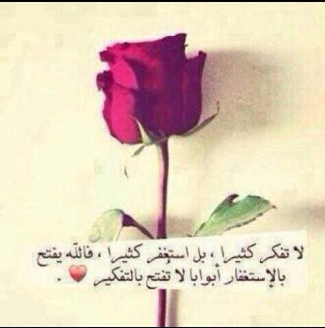 الإعلام حجة لك او عليك #الرياض