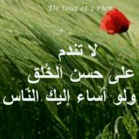 إ