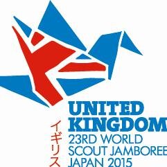 Doncaster Danum Scouts Japan 2015