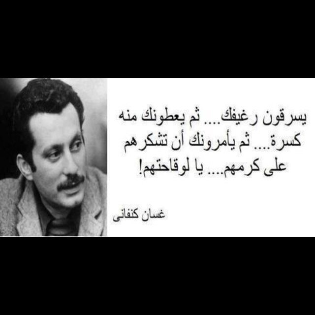 مغرد صريح الى ابعد الحدود في الوقت الذي ذاب الصدق في جبال الزيف ، والحقيقة تنبلج في افق الكلام ولو بعد حين