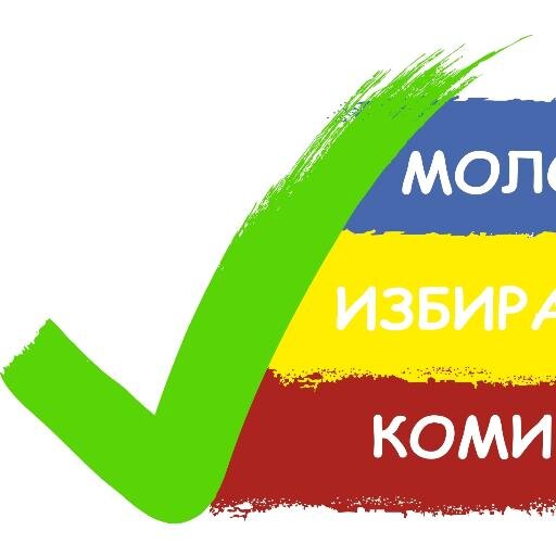 MIK_shahty's profile picture. Молодёжная Избирательная Комиссия при Территориальной Избирательной Комиссии города Шахты Ростовской области