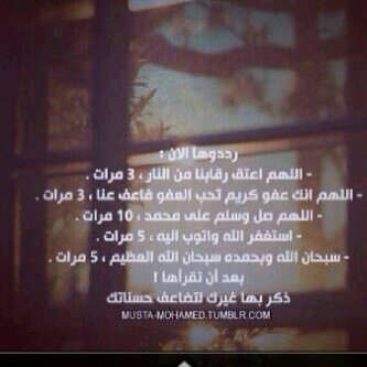 الله يرحمه ويغفر له .. اللهم أحسن خواتمنا