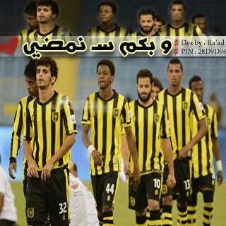 جبه - حائل