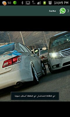 FMos9taf's profile picture. 