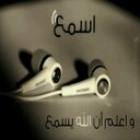 الحامده لربها (@01c066deb266466) Twitter