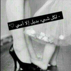 .رَبَّنَا آتِنَا فِي الدُّنْيَا حَسَنَةً وَفِي الآخِرَةِ حَسَنَةً وَقِنَا عَذَابَ النَّارِ