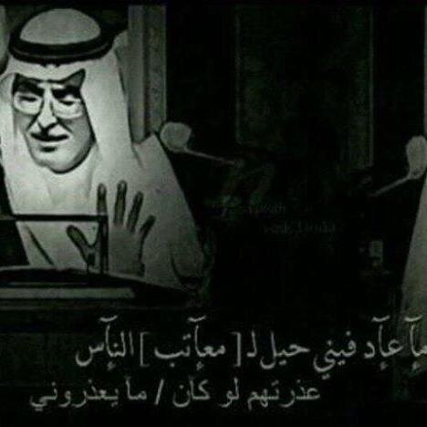 احبك من تناهيد الغياب لين شھقات اللقاء.