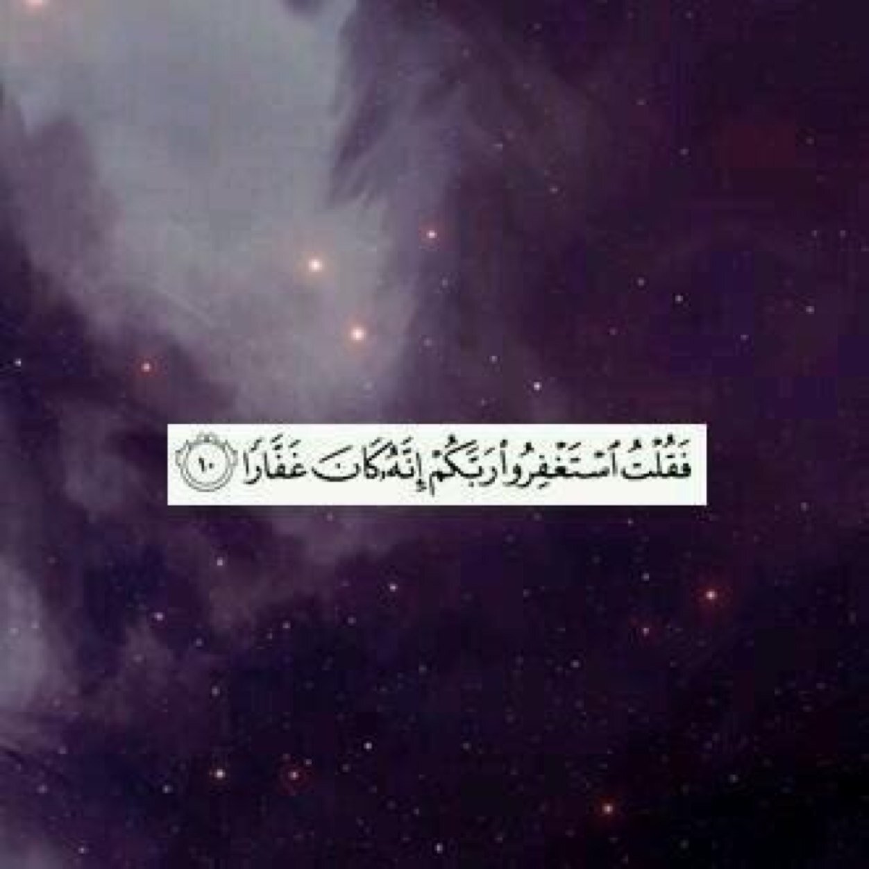 صدقه جاريه لـ فواز الشهيوين رحمه الله ، اخذ الله امانته 7 مارس 2014 يوم الجمعه (ربي اجمعنا به في جنة الفردوس) #فواز_الشيهوين