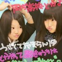 NATSUMI (@0517Natsumi) Twitter