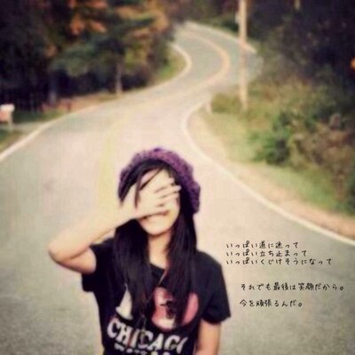 みく