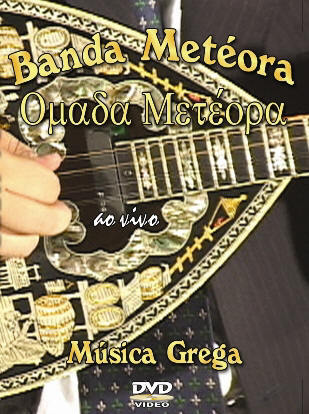 Somos a Banda Metéora de Musica Grega. Executamos as mais lindas melodias da Grecia além de passarmos a alegria e a Cultura natas.