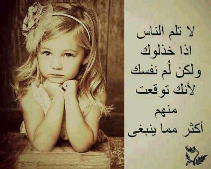 ‏تم حذف الحساب