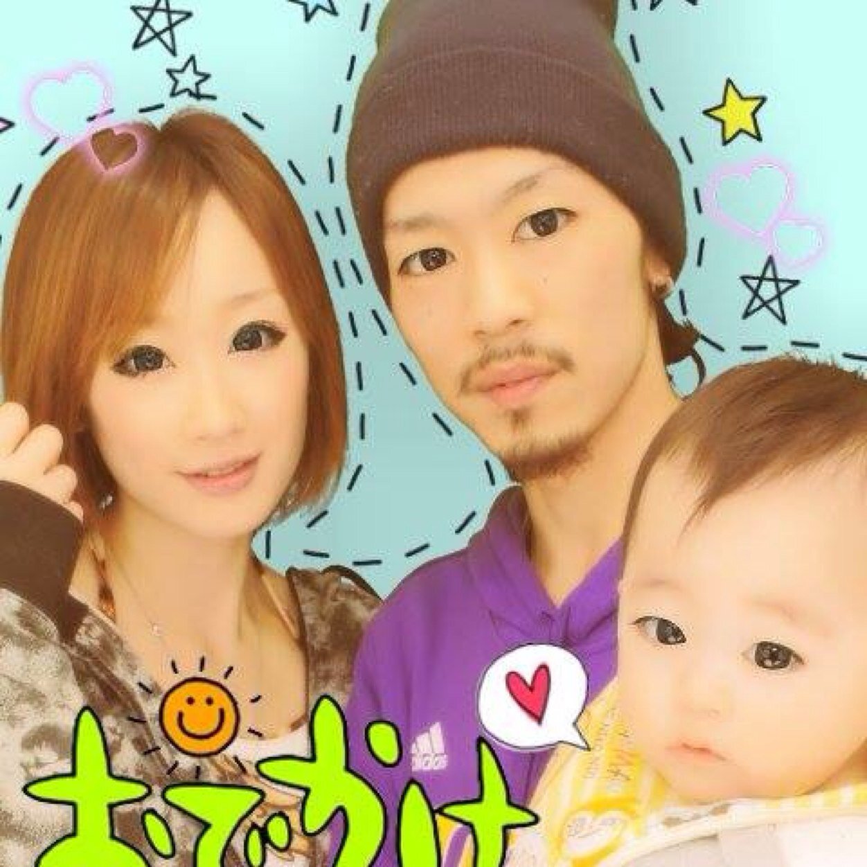 斎藤成美 0222nrn Twitter 斎藤成美 0222nrn Twitter