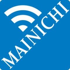 毎日新聞東京本社編集局の公式アカウントです。当番の編集長（編集局次長）らが、その日の注目ニュースなどをつぶやきます。