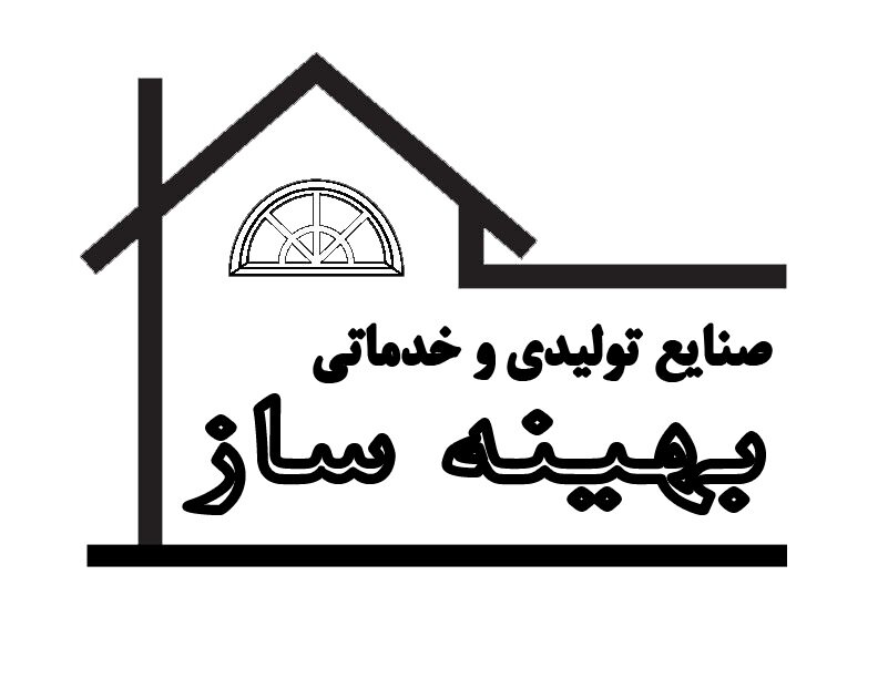 ‏‏انجام کلیه امور ساختمانی ازقبیل بازسازی ساختمان، درب و پنجره فلزی، کابینت آشپزخانه، تاسیسات ساختمان، برق ساختمان