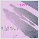 ざき (@0505Kazuyuki) Twitter