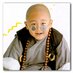 putrapratama (@pratamaputra_1) Twitter profile photo
