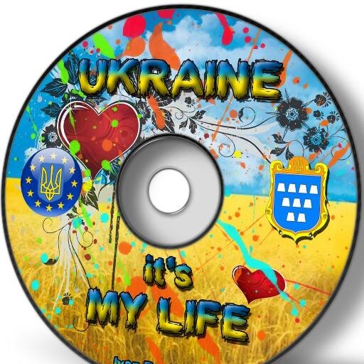 Rysinyak Ivan Profile