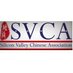 svca (@svcaofficial) Twitter profile photo