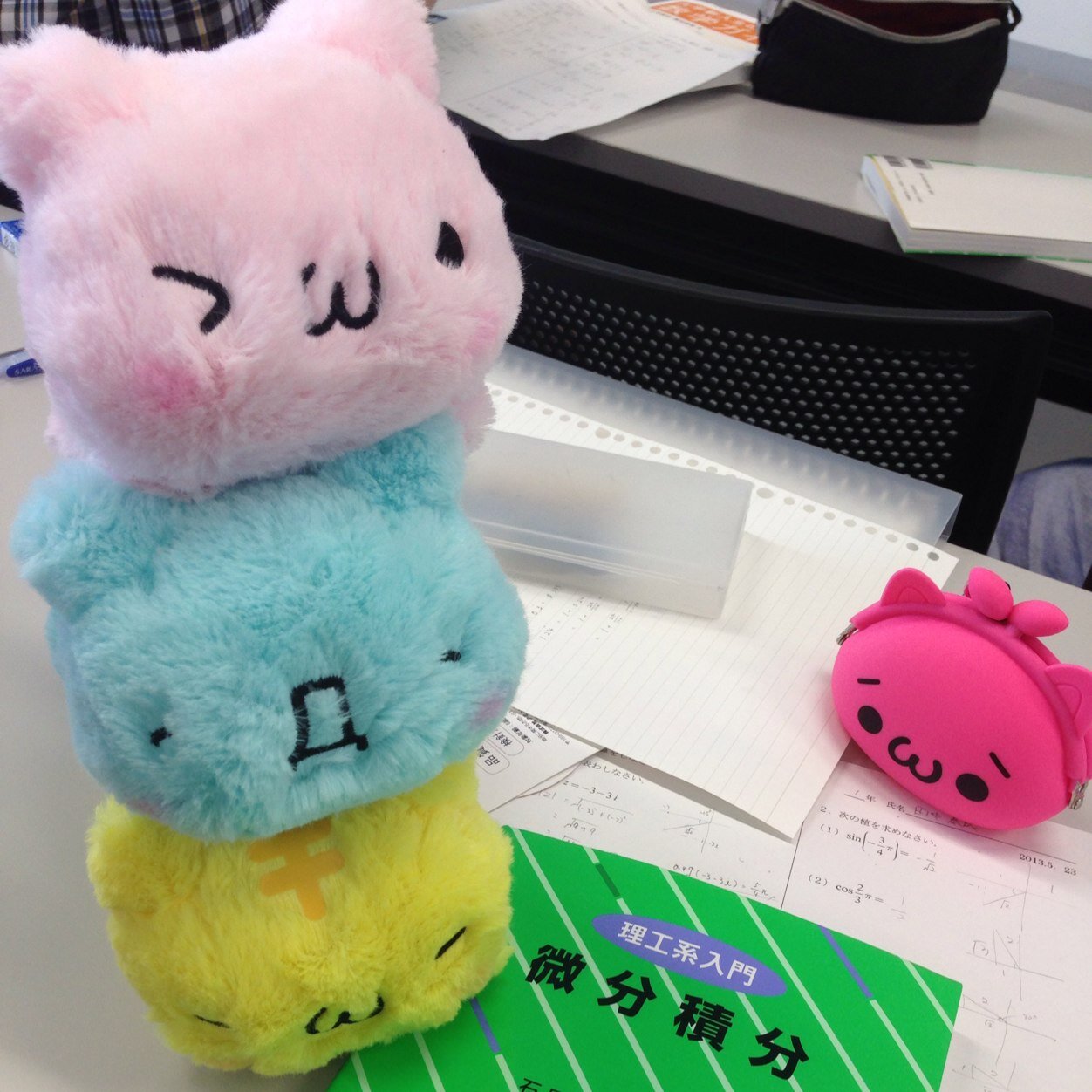 大学で電気系を学んでます！
最近はゲームとかしてます！d(￣ ￣) ナンプレとかのパズルも暇つぶしにします（笑） 

パズドラ/GTA5/CoD/RPG/jubeat/マイクラ/クレーンゲーム/