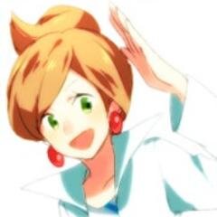 Unova's renowned Pokemon Professor! I study the origins and histories of Pokemon. Don't be afraid to ask me anything~