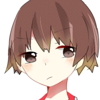 あぐ