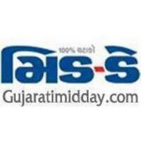 Gujaratimidday (@gujaratimidday) 's Twitter Profile