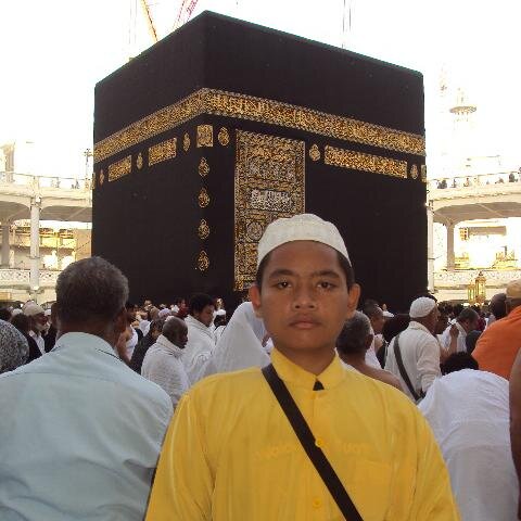 PONPES AMANATUL UMMAH