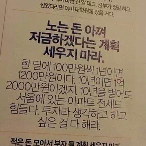 일개 개발자, 웹에 관련된건 어떤거든 자신 있는,